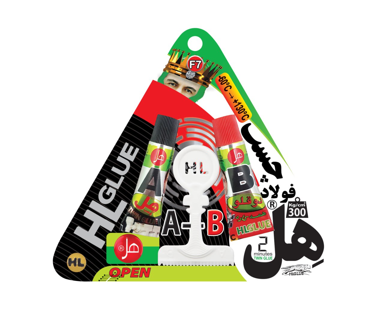 چسب دوقلو فولاد هل 7گرمی