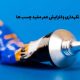 راهنمای نگهداری و افزایش عمر مفید چسب‌ ها